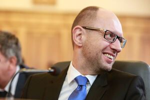 Арсений Яценюк