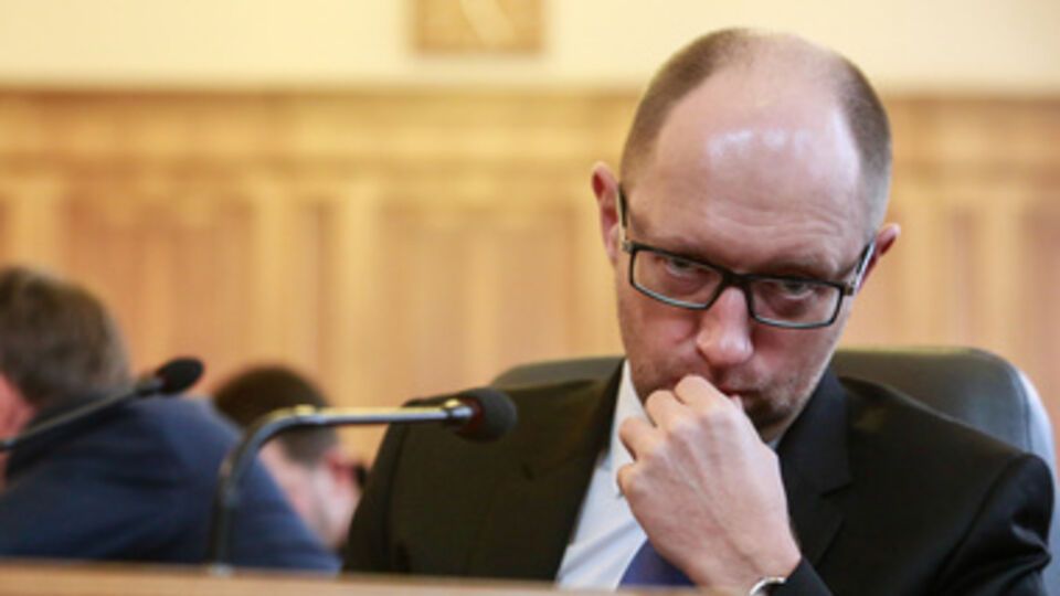 Арсений Яценюк --- Украина будет находить имущество тех лиц, которые поддерживали аннексию Крыма и поддерживают российских террористов на территории Украины