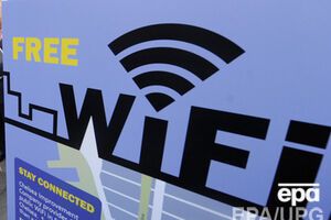 Для идентификации не обязательно физически предъявлять паспорт