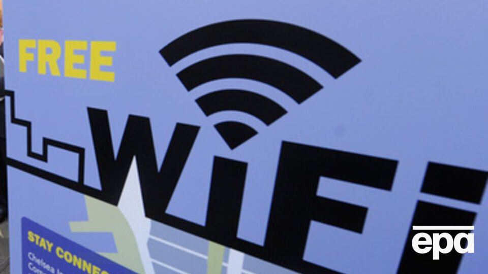 Для идентификации не обязательно физически предъявлять паспорт