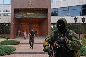 Решение было принято, чтобы деньги не попали в руки террористов