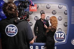 Неизвестные сообщили о минировании телеканала