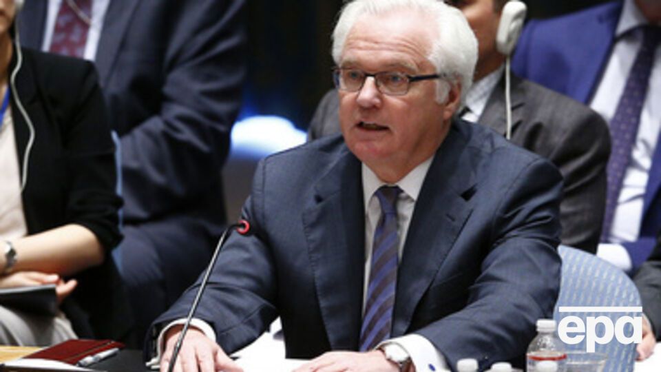 Виталий Чуркин: Доклад навязывает мысль о том, что во всем виноваты ополченцы