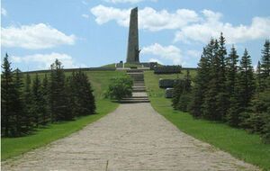 Украинские силовики уже брали под контроль этот пункт 28 июля