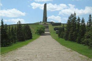 Украинские силовики уже брали под контроль этот пункт 28 июля