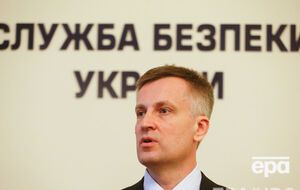 По данным Наливайченко, разыскиваемые силовики скрываются в Крыму