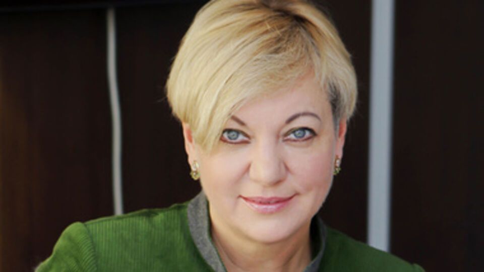 Валерия Гонтарева прогнозирует, что через полтора года инфляция снизится до мировых показателей