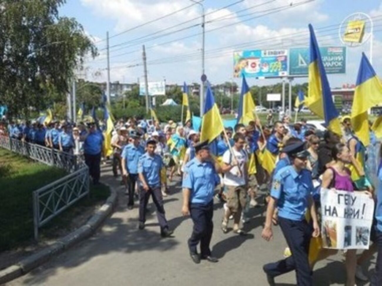 В Харькове проходит митинг против Кернеса