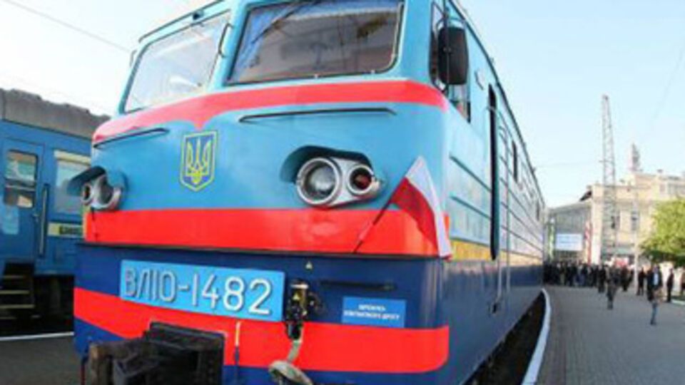 Движение на восток Украины по железной дороге ограничено