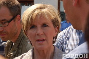 Бишоп: Не существует никаких оправданий возможного вторжения России в Украину