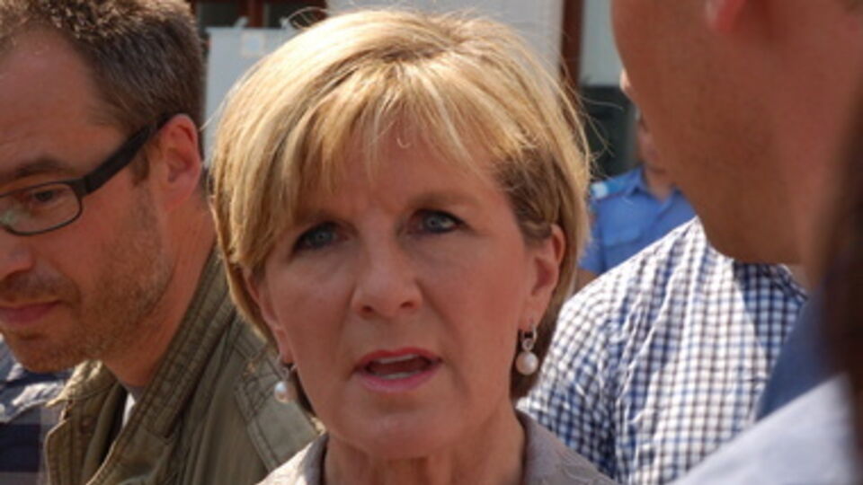 Бишоп: Не существует никаких оправданий возможного вторжения России в Украину