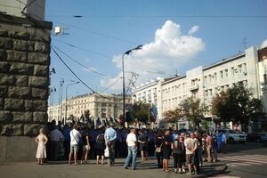 В Харькове поругались сторонники и противники Кернеса
