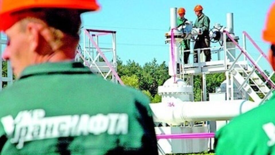 Нефть из России в Европу будет продолжать транспортироваться через территорию Украины