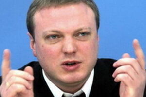 Беспилотник "Орлан 10"