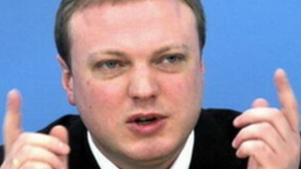 Беспилотник "Орлан 10"