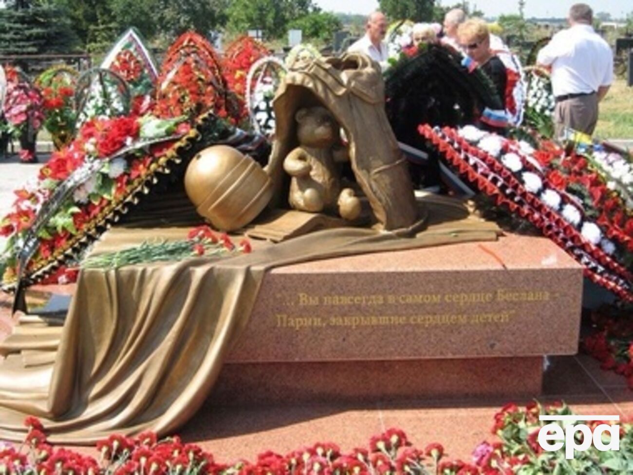 Памятник жертвам трагедии в Беслане