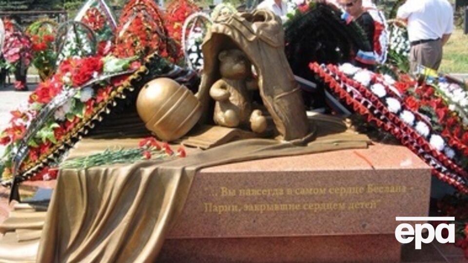 Памятник жертвам трагедии в Беслане