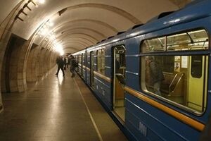 Метро закрыли из-за сообщения о минировании