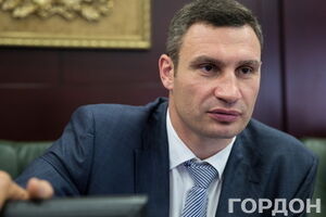 У Виталия Кличко теперь пять заместителей