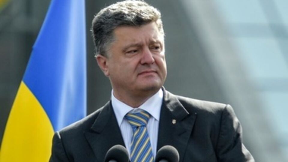 Петр Порошенко: Россия начала против Украины прямую неприкрытую агрессию