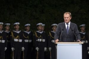 Дональд Туск: Сентябрь 1939 года не может повториться