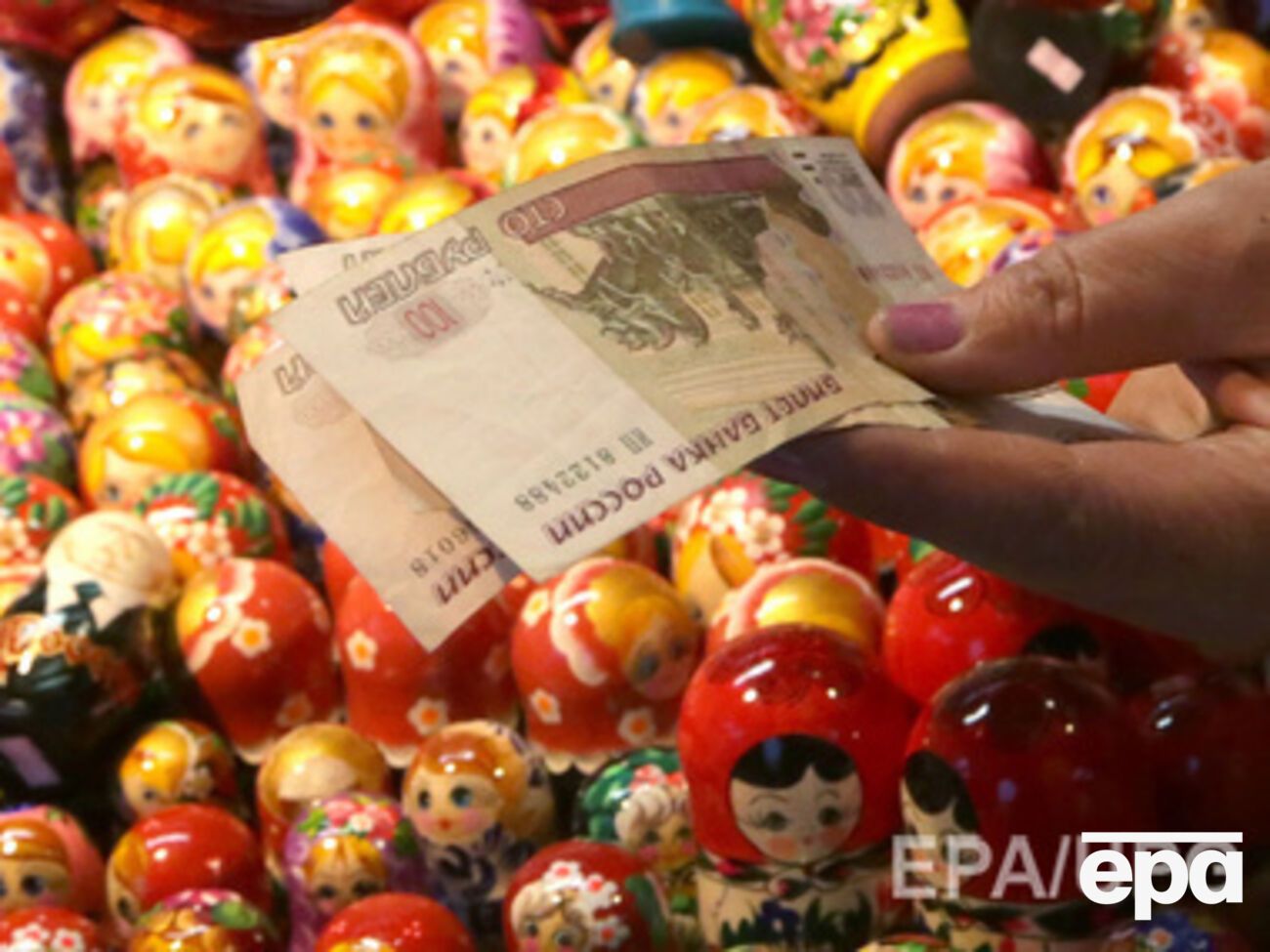 Курс рубля падает