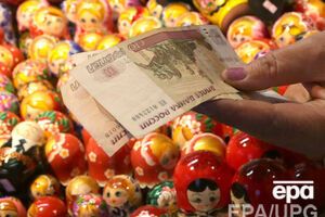 Курс рубля падает