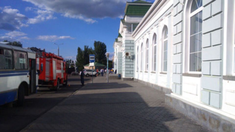 Из вокзала эвакуировали около 100 человек