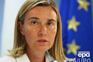 Федерика Могерини