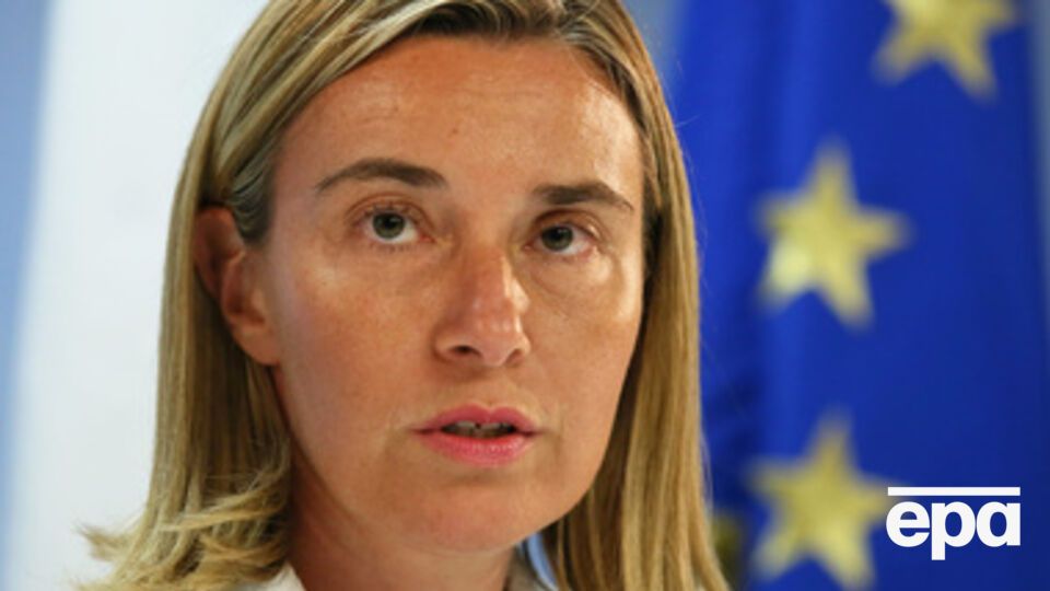 Федерика Могерини