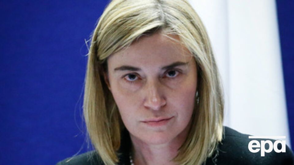 Федерика Могерини