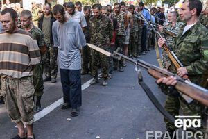 24 августа боевики устроили "парад пленных" в Донецке, в котором участвовали более 20 украинских силовиков