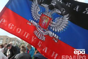 "ДНР" хочет для себя особого статуса в составе Украины