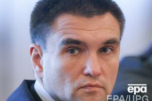 Павел Климкин