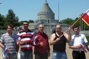 Закарапатские сепаратисты хотят создания "Подкарпатской Руси"