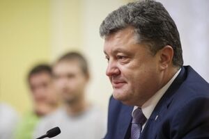 Порошенко посетит США в сентябре