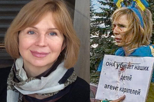 Ирина Довгань: Как с ними договариваться?!