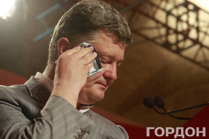 Порошенко собрал силовиков на совет