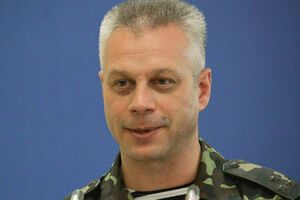 По данным Лысенко, формат АТО может быть изменен