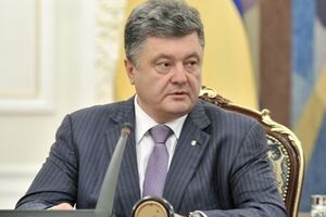 Порошенко провел заседание Генштаба