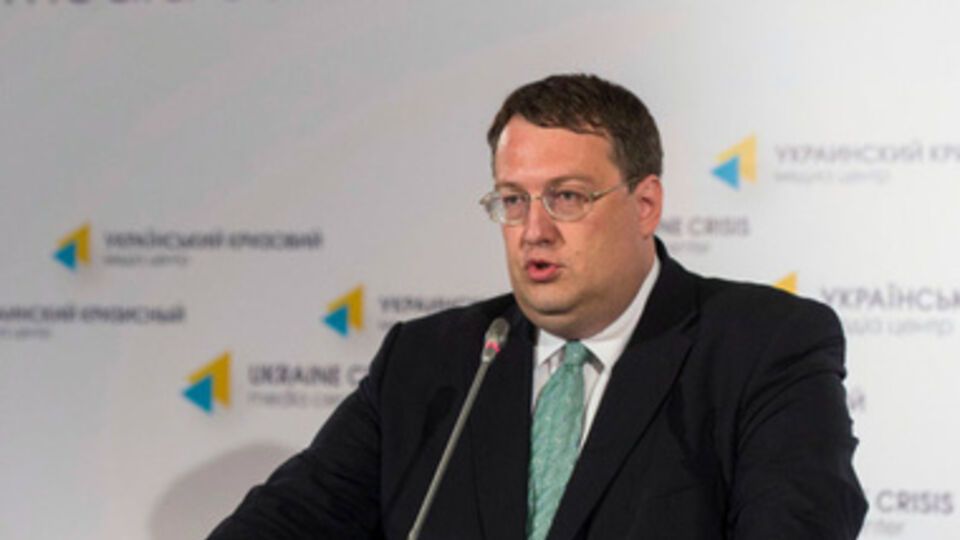 Геращенко заявил, что сам до конца не знает подробностей боев на Саур-Могиле