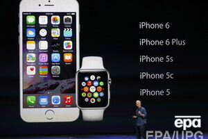 Новый телефон от Apple будет стоить почти 16 тысяч гривен