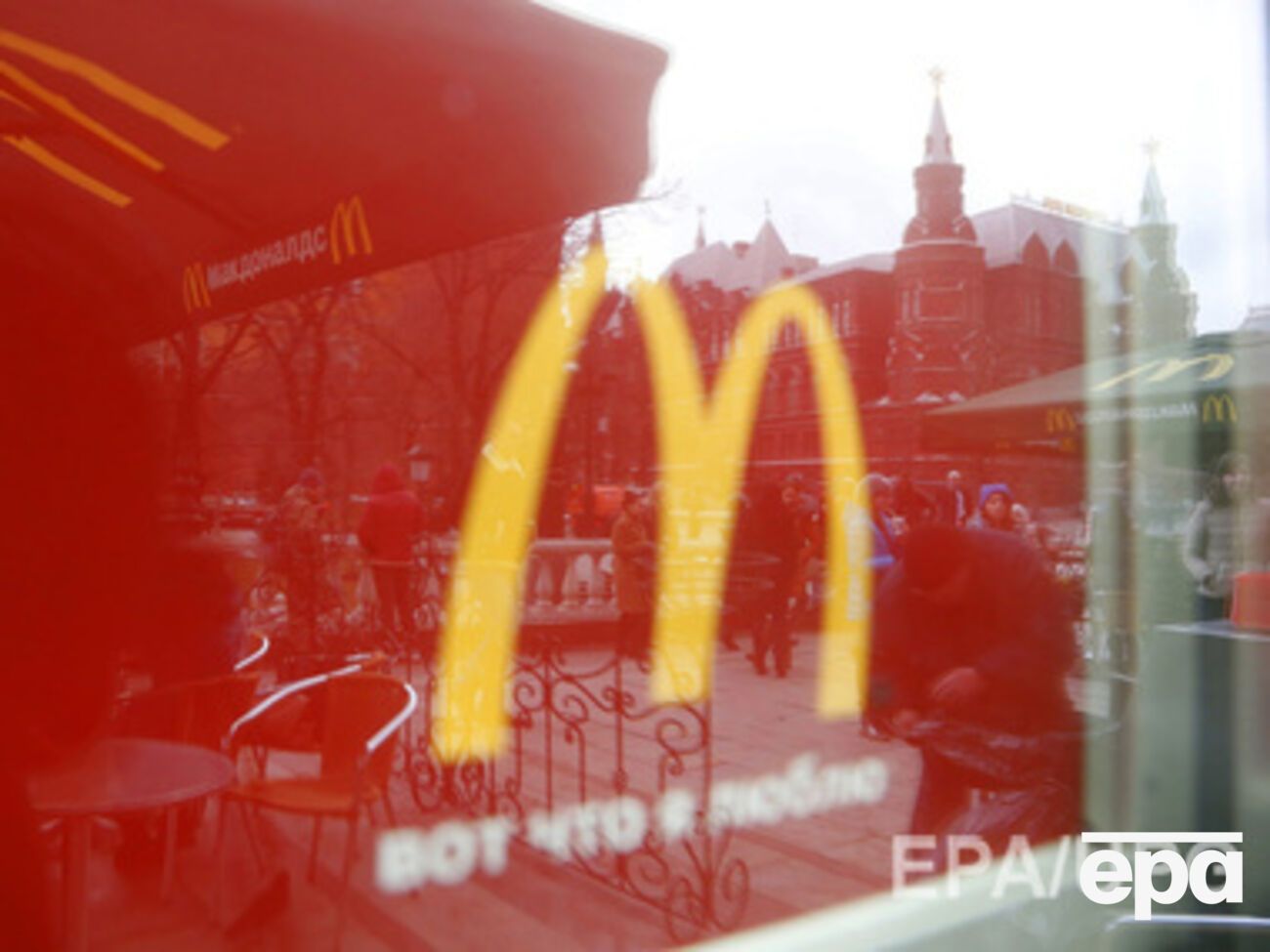 McDonald's закрыл несколько ресторанов в России на плановую модернизацию