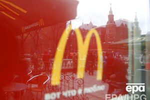McDonald's закрыл несколько ресторанов в России на плановую модернизацию
