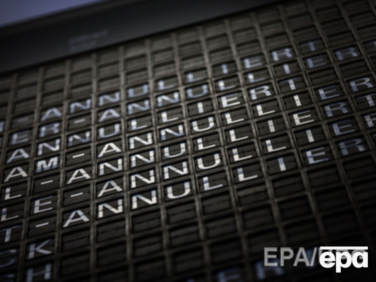 В Мюнхене бастуют сотрудники&nbsp;Lufthansa