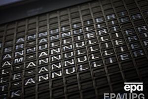 В Мюнхене бастуют сотрудники Lufthansa