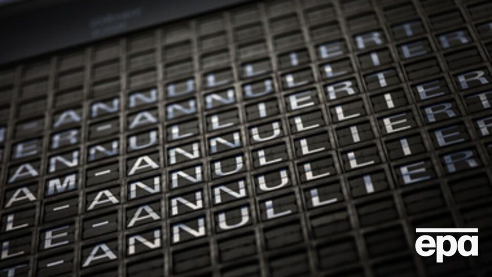 В Мюнхене бастуют сотрудники Lufthansa