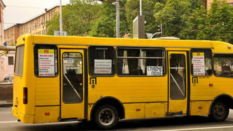 Полностью отказываться от маршруток не собираются