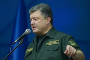 Порошенко подписал закон о санкциях