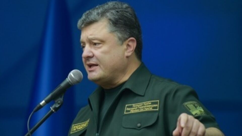 Порошенко подписал закон о санкциях